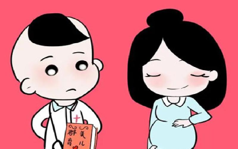 泰国试管婴儿手术费用代生